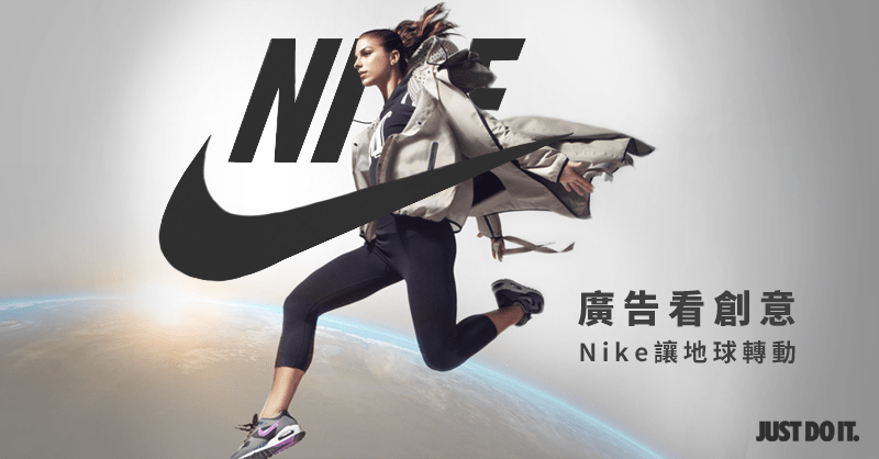 2ͿˏV:NIKEďV~