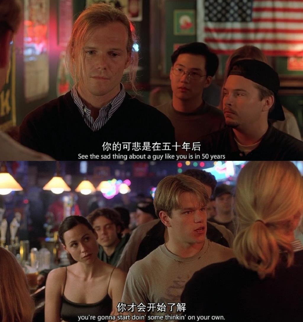 2ʲôӰ`֡Ӣԭgood will hunting @ӢķgC Єe