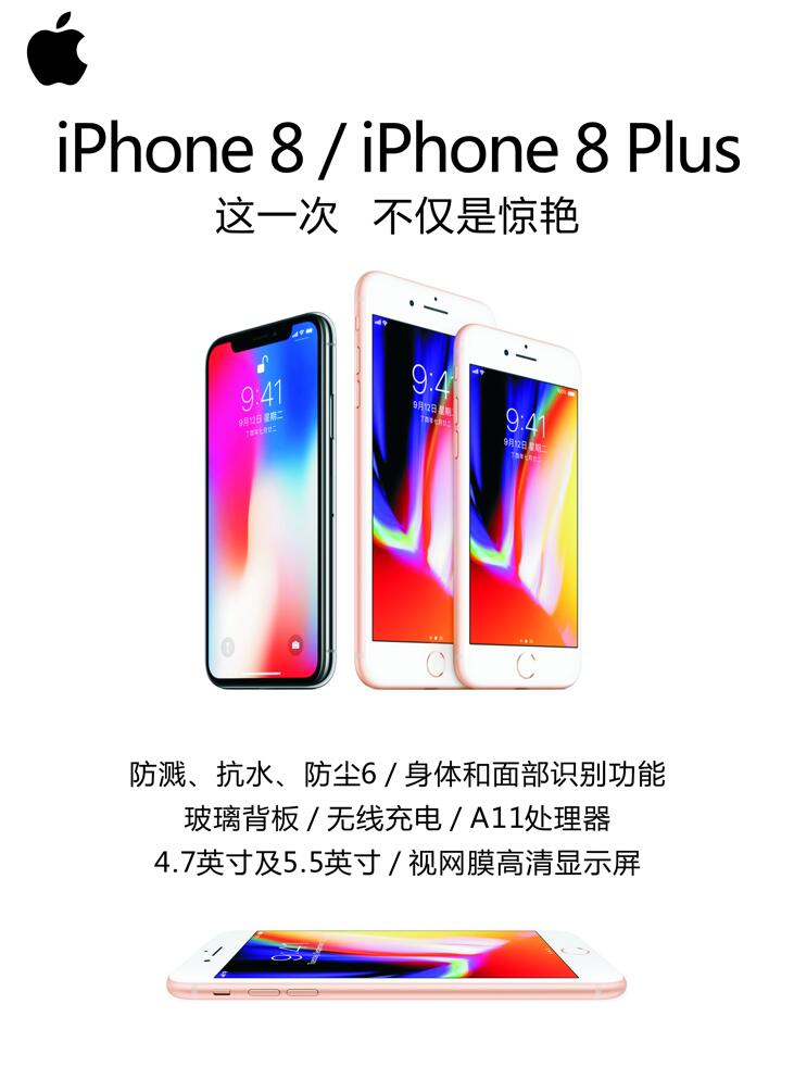 2iphoneV:O֙C(j)ô(hu)ЏV揗