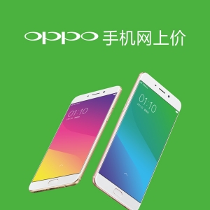 oppo֙CVʲôOPPO֙CǏV